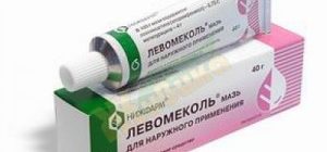 После прыщей появились родинки После прыщей появились родинки