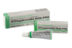 Тетрациклиновая мазь Тетрациклиновая мазь