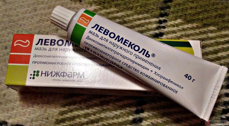 Лечение фурункула мазью Левомеколь: способ применения