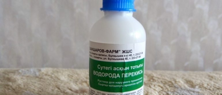 Интернет-магазин детских товаров в Иркутске Аистёнок Женская консультация при поликлинике 153 Москвакомментариев 112
