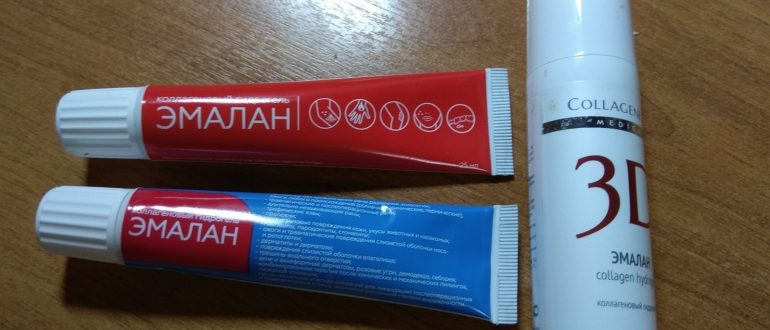 Эмалан: инструкция по применению от прыщей, состав
